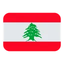 Flag: Lebanon