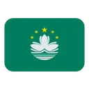 Flag: Macao Sar China