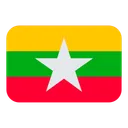 Flag: Myanmar (Burma)