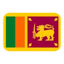 Flag: Sri Lanka