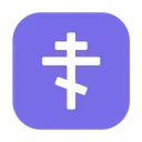 Orthodox Cross