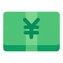 엔 지폐