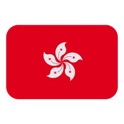 Flag: Hong Kong SAR China — Toss Face