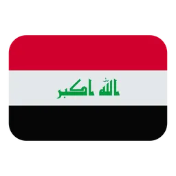 Flag: Iraq — Toss Face