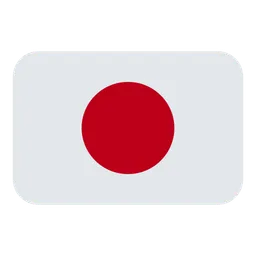 Flag: Japan — Toss Face
