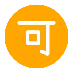 일본어 '수락' 버튼 — Toss Face