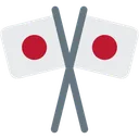 교차 깃발