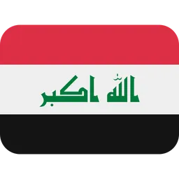 Flag: Iraq — Twitter