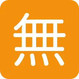 Squared CJK Unified Ideograph-7121 — Twitter
