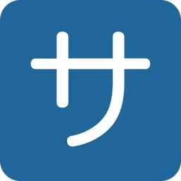 Squared Katakana Sa — Twitter