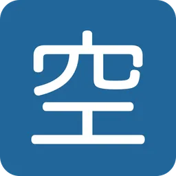 일본어 '공석' 버튼 — Twitter