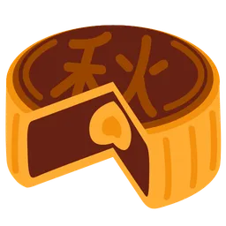 Moon Cake — Twitter